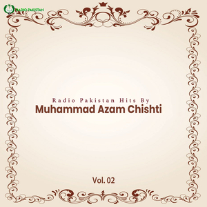 Ma Tahir E Qadsim Nawara Na Shanasim