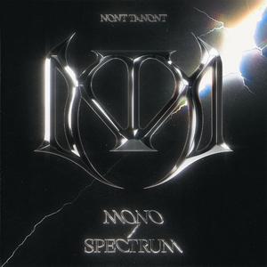 คืนที่หมาเต็มวัด (Temple Dogs)