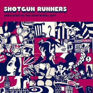 からかわないで