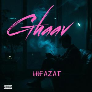 Ghaav