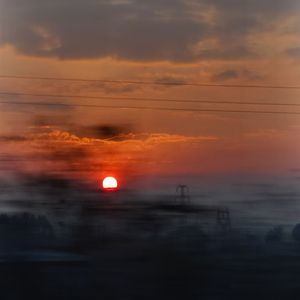 醒 (Prod By GOAT CREW)