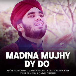 Jashan E Millad Diyan Jhandiyan