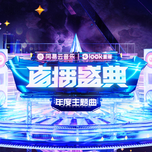 也倔强也温柔也勇敢