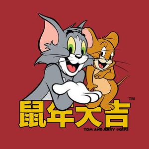 汤姆猫和杰瑞鼠