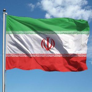 NATIONAL ANTHEM OF IRAN