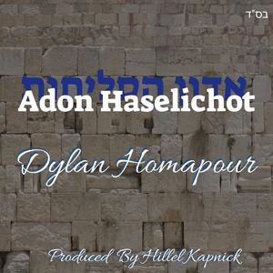 Adon Haselichot