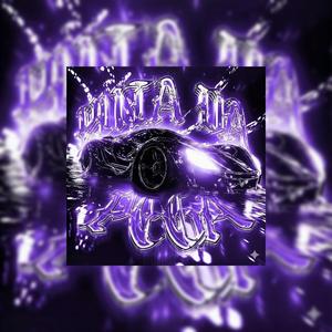 PUTA DA PEGA Devil Phonk (Ultra Slowed)