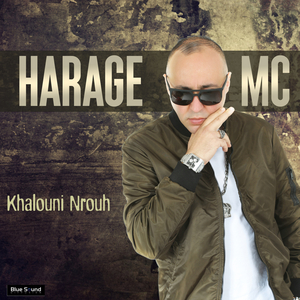 Khalouni Nrouh