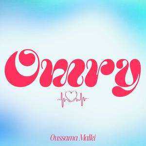 OMRY