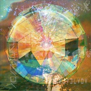Spiralling (With Feeling)