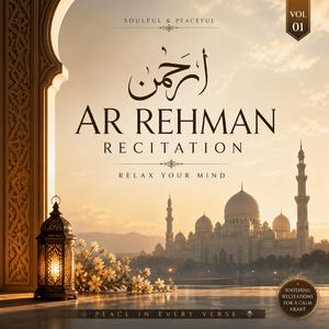 surah kahf