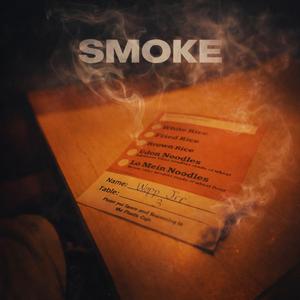 Smoke
