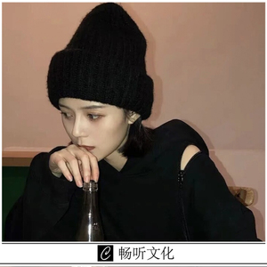 就是为了一个义(DJ版)