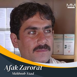 Afak Zarorat