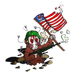 GROUNDHOG (PROD. SONNATIC/ALEXANDERSHAWTY)