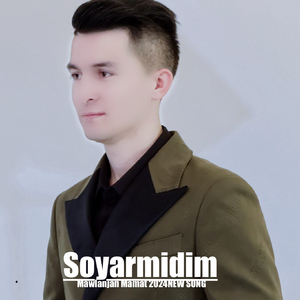 Soyarmidim （会爱吗）