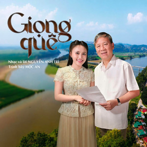 Giọng Quê