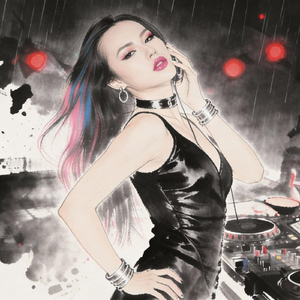 Untouchable (Club Mix)