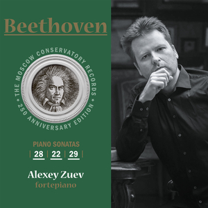 Piano Sonata No. 28 in A Major, Op. 101: I. Etwas Lebhaft Und Mit Der Innigsten Empfindung