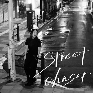 street chaser