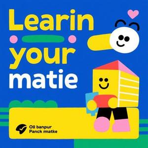 学习忘记你的方法