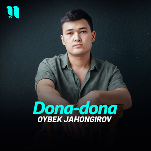 Dona-dona