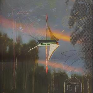 отсутствие света