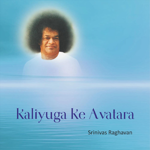 Jagadambe Janani Sai Ma