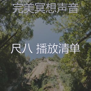 微妙的回春心情