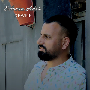 Xewne