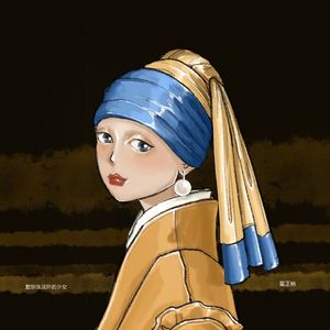 《戴珍珠耳环的少女》