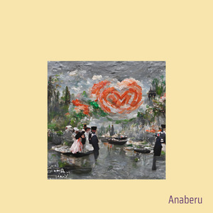 シュガープラムビーツ