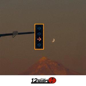 дал дал пришёл