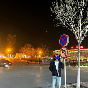 天气预报 没说今天会想你