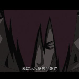 高梨康治-長門（ＥＮＤＬＥＳＳＷＯＵＬＤ_97LY Remix）