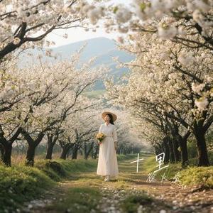 十里 (Cover 加木)