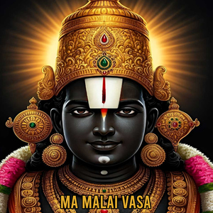 Pambaiyaru thandivanthom