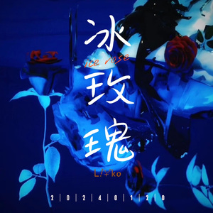 DBLAOTG(prod.by CDRAGON_D)