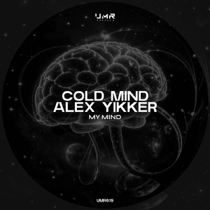 My Mind (Extended Mix)