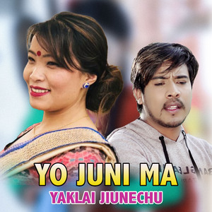 YO JUNI MA YAKALAI JIUNECHU