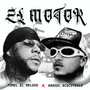 El Motor