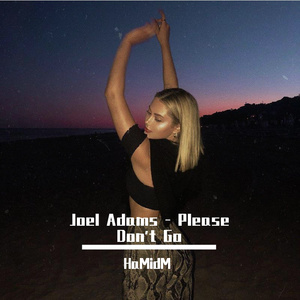 Please Don't Go | ABBA Museum