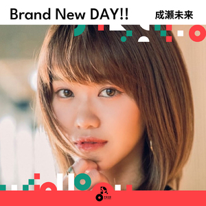 Brand New DAY!!