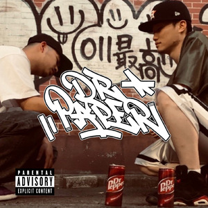 Dr.paper (feat. SHINTARO)