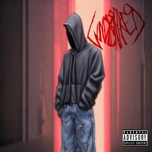 NEVER LOOK BACK (OUTRO)