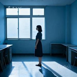 特别的人 (Cover 方大同)