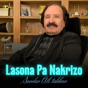 Lasona Pa Nakrizo