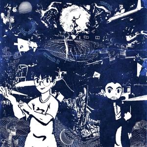 Wavin' (feat. Young Cupholder)