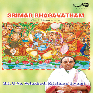 Srimad Bhagavatham, Pt. 4 (Live)