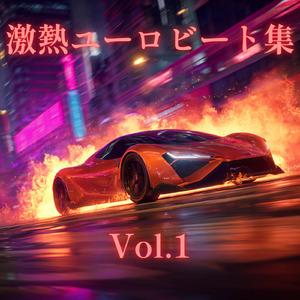 エコーズオブユー